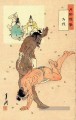 Sumo lutteurs 1899 Ogata Gekko japonais